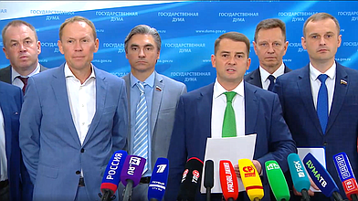 Пресс-подход представителей фракции ЛДПР