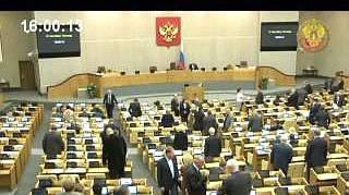 Пленарное заседание 13.09.2013 (16.00-18.00)