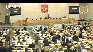 Пленарное заседание 23.01.2013 (16.00-17.00)