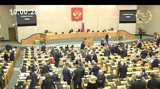 Пленарное заседание 22.02.2013 (10.00-12.00)