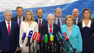 Пресс-подход представителей фракции "Справедливая Россия - За правду"