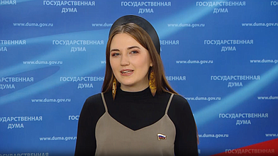 Пресс-подход представителей фракции "Новые люди"