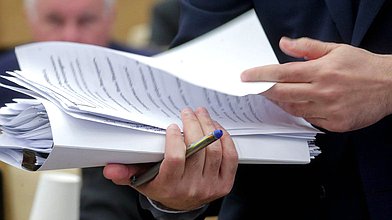 Гражданский форум фракции "Справедливая Россия - За правду" на тему "Диалог во имя защиты: как уберечь детей от деструктивной идеологии"