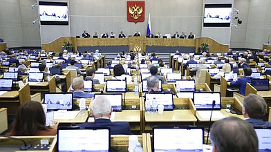 Пленарное заседание 15.04.2026 (12:00 - 16:10)