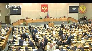 Пленарное заседание 15.05.2013 (10.00-12.00)