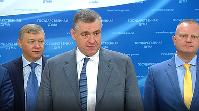 Пресс-подход представителей фракции ЛДПР