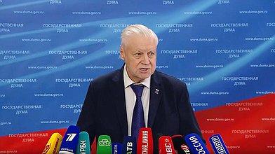 Пресс-подход представителей фракции "Справедливая Россия - За правду"