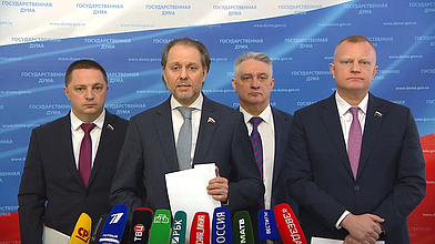 Пресс-подход представителей фракции ЛДПР