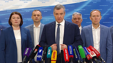 Пресс-подход представителей фракции ЛДПР