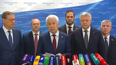 Пресс-подход представителей фракции "Единая Россия"