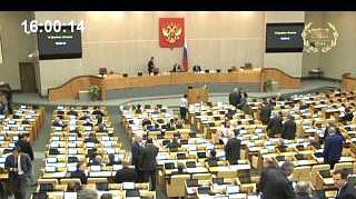 Пленарное заседание 18.12.2012 (16.00–17.40)