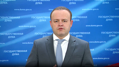 Пресс-подход представителей фракции «Новые люди»