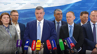 Пресс-подход представителей фракции ЛДПР