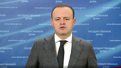 Пресс-подход заместителя Председателя ГД Владислава Даванкова
на тему «Законопроект о повышении стипендий студентам»