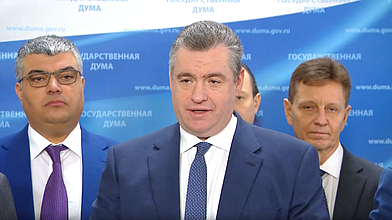 Пресс-подход представителей фракции ЛДПР