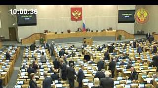 Пленарное заседание 18.09.2013 (10.00-12.00)