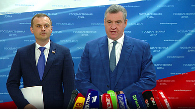 Пресс-подход представителей фракции ЛДПР