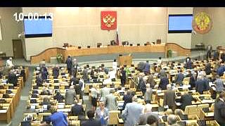 Пленарное заседание 2.07.2013 (10.00-12.10)