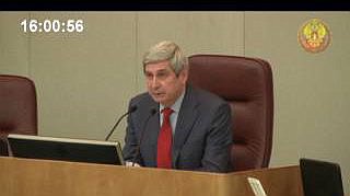 Пленарное заседание 23.04.2013 (16.00-18.03)