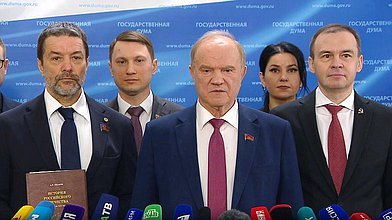 Пресс-подход представителей фракции КПРФ