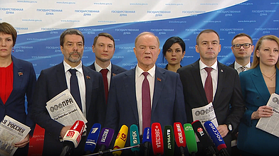 Пресс-подход представителей фракции КПРФ