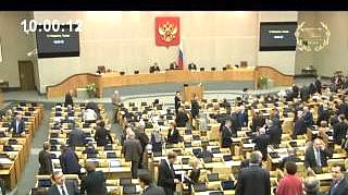 Пленарное заседание 13.02.2013 (10.00-12.00)