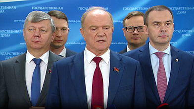 Пресс-подход представителей фракции КПРФ