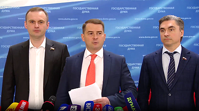 Пресс-подход представителей фракции ЛДПР