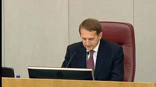 Пленарное заседание 14.09.2012 (12.30–14.00)