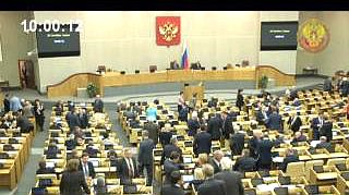 Пленарное заседание 23.10.2013 (10.00-12.00)