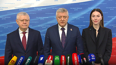 Пресс-подход представителей фракции "Единая Россия"