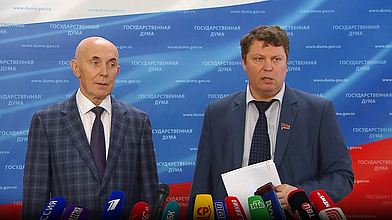 Пресс-подход представителей фракции КПРФ