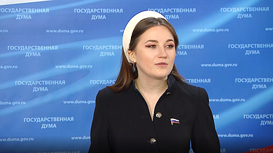 Пресс-подход представителей фракции "Новые люди"