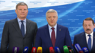 Пресс-подход представителей фракции "Единая Россия"