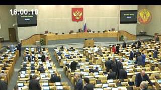 Пленарное заседание 25.10.2013 (16.00-18.09)