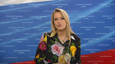 Пресс-подход Председателя Комитета по развитию гражданского общества, вопросам общественных и религиозных объединений Яны Лантратовой на тему "Игрушки как канал скрытой пропаганды: визуальные образы, маркировка, проверка, квоты"