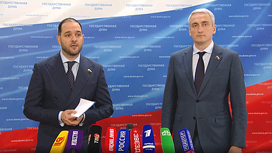 Пресс-подход представителей фракции «Единая Россия»