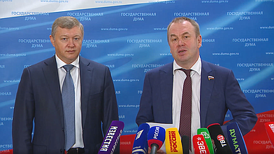 Пресс-подход представителей фракции ЛДПР