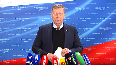 Пресс-подход представителей фракции «Справедливая Россия — За правду»