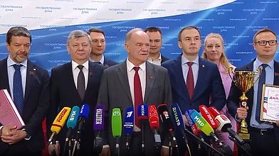 Пресс-подход представителей фракции КПРФ