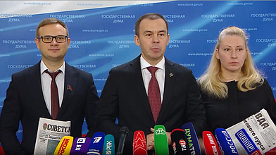 Пресс-подход представителей фракции КПРФ