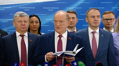 Пресс-подход представителей фракции КПРФ