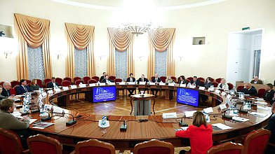 Заседание Экспертного совета при заместителе Председателя Государственной Думы Владиславе Даванкове по вопросам развития здравоохранения в РФ