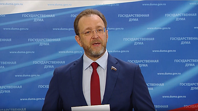 Пресс-подход представителей фракции "Справедливая Россия - За правду"