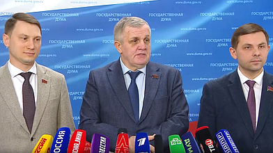 Пресс-подход представителей фракции КПРФ