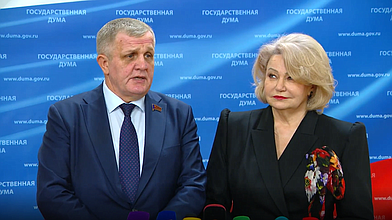 Пресс-подход представителей фракции КПРФ