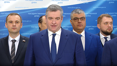 Пресс-подход представителей фракции ЛДПР