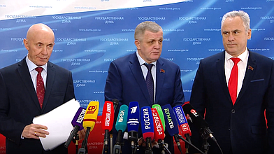 Пресс-подход представителей фракции КПРФ