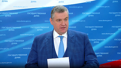 Пресс-подход представителей фракции ЛДПР