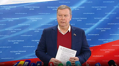 Пресс-подход представителей фракции "Справедливая Россия - За правду"